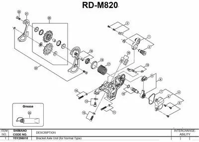 Zdjęcie produktu dla Zestaw wieszaków przerzutki Shimano Rd-m820 Czarny Czarny Jeden rozmiar