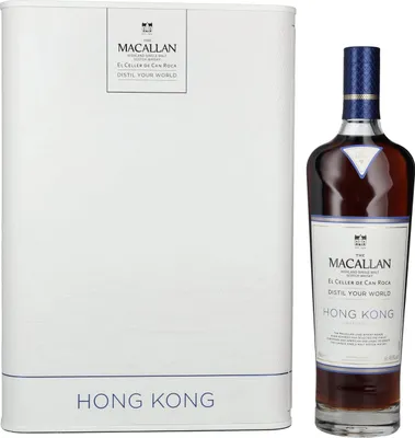 Produktbild von The Macallan Distil Your World HONG KONG Limited Edition 46,8% Vol. 0,7l in Geschenkbox
