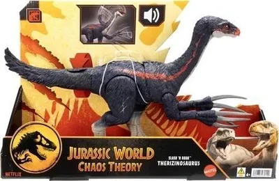 Produktbild von MATTEL JURA. WELT Teriz. Dino. mit Funktion JCG17