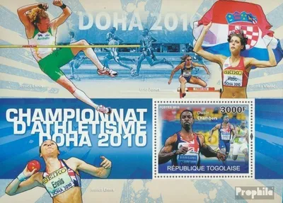 Produktbild von Briefmarken Togo 2010 Mi Block 545 (kompl. Ausgabe) postfrisch Leichtathletik-Meisterschaft Doha 2010