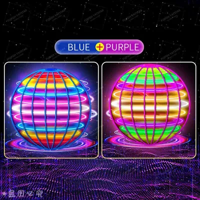 Produktbild von Fliegender Ball , Flying Spinner, Magic Hover Schwebe Ball, Magischer Ball, Zauberball, LED UFO Ball Toys, Bumerang, Spielzeug Drohne Red.Farbe:Blau und Lila