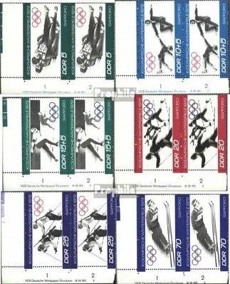Produktbild von Briefmarken DDR 1971 Mi 1725DV-1730DV mit Druckvermerk (kompl.Ausg.) gestempelt Winterspiele