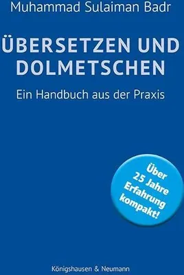 Obrázek produktu pro Übersetzen und Dolmetschen