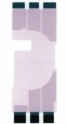 Produktbild von Klebefolie Akku für Apple iPhone 11 (A2221) Klebepad Kleberahmen Klebestreifen, Batterie Kleber