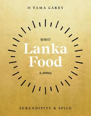 Obrázok produktu pre Lanka Food