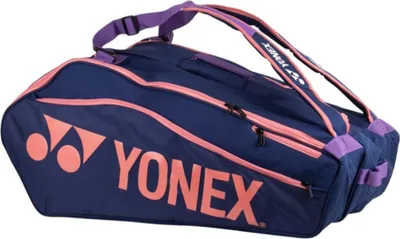 Produktbild von Taschen Yonex Club Line HRBCL12255425