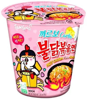 Obrázok produktu pre Samyang 8801073211667, Instantné rezance ramen, 80 g, Kuracie mäso, Spicy, Mlieko, Sója, Pšenica, 330 kcal, 12 g