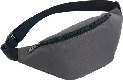 Produktbild von Gürteltasche Grau - Praktisch und  KP5269