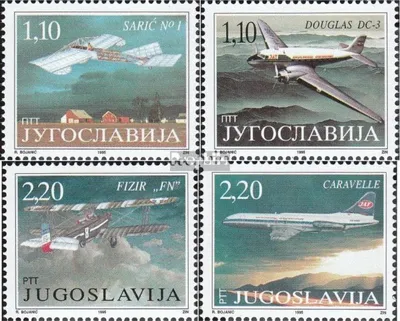 Produktbild von Briefmarken Jugoslawien 1995 Mi 2741-2744 (kompl.Ausg.) postfrisch Museumsgegenstände