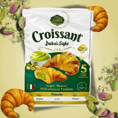 Produktbild von Croissant Dubai Style Pistachio – Gefülltes Croissant mit Pistazien- und Schokoladengeschmack – 225 g