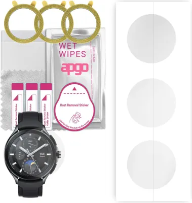 Produktbild von apgo 3 Stück Schutzfolie, klar, kompatibel mit Xiaomi Watch 2 Pro Smartwatch, Hydrogel Displayschutzfolie mit Positionierhilfe, Displayfolie, robust und kratzfest