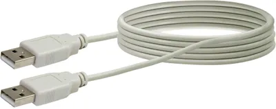 Produktbild von Schwaiger CK1501 531, 1,5 m, USB A, USB A, USB 2.0, Grau