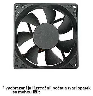 Obrázek produktu pro PRIMECOOLER PC-6010L12S SuperSilent