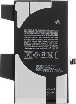 Produktbild von Apple, Akku iPhone 12 / 12 Pro 2815mAh Modell 661-17920, Schwarz
