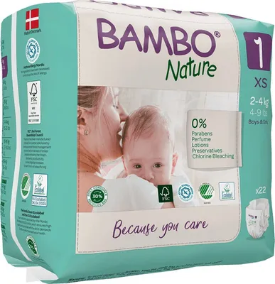 Image de Bambo Nature 1 XS - 1 paquet de 22 protections