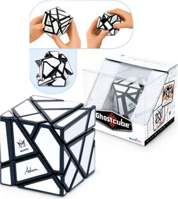 Image de RECENTTOYS Cube fantôme