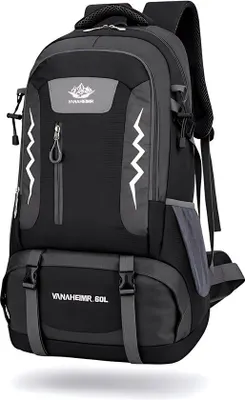 Productafbeelding van CarryQuest® Wandelrugzak 60L, nylon, rugventilatie, zwart