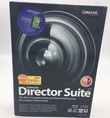 Produktbild von Cyberlink Director Suite 2