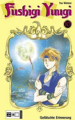 Immagine prodotto di Fushigi Yuugi 10