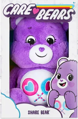 Zdjęcie produktu dla Pluszowa figurka Care Bears Share Bear 35 cm – kolekcjonerski miś