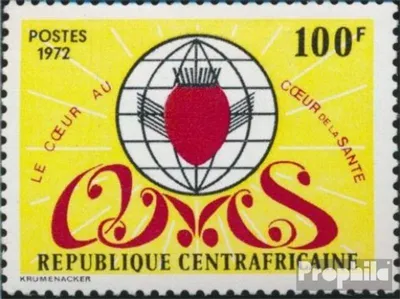 Produktbild von Briefmarken Zentralafrikanische Republik 1972 Mi 262 (kompl.Ausg.) postfrisch Welt Herzmonat