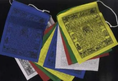 Immagine prodotto di Bandiera di preghiera tibetana tradizionale LT