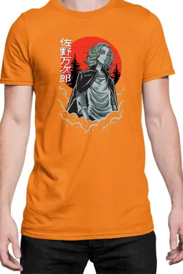Produktbild von Herren T-Shirt Manga Japan Anime Comics Animation Tokyo Anime Revengers 0020, Man M / Orange