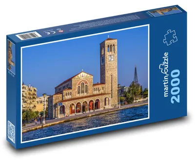 Obrázok produktu pre Puzzle 2000 Katedrála v meste Volos - martinpuzzle