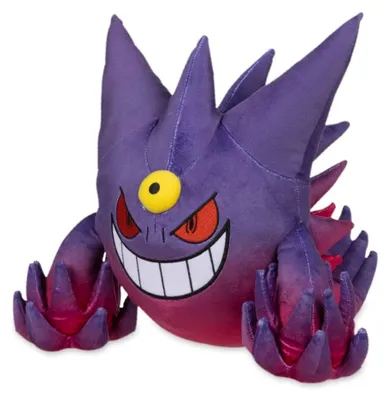 Produktbild von Mega Gengar Kuscheltier - Pokemon Center Japan - 33 cm Plüschtier