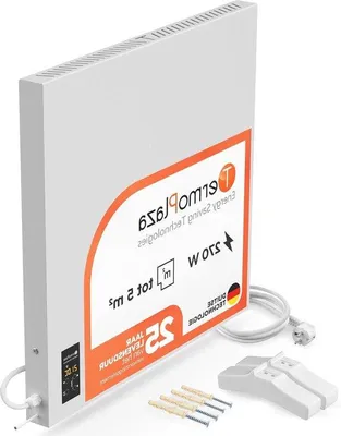Image de Radiateur infrarouge sur pied de 270 W pour 7 m²