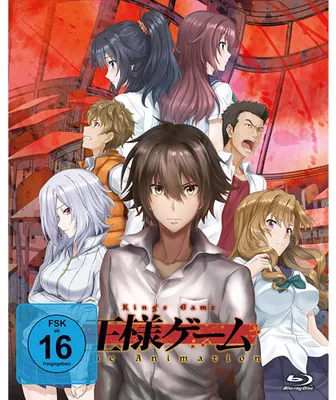 Produktbild von King's Game - Komplett-Set 1&2 (BR) 2Disc Min: /DD/WS - AV Vision - (Blu-ray Video / Anime)