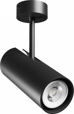 Produktbild von Spectrum LED MADARA LIBRA GU10 Aufbauleuchte max. 10W Deckenleuchte 250V schwarz IP20 rund