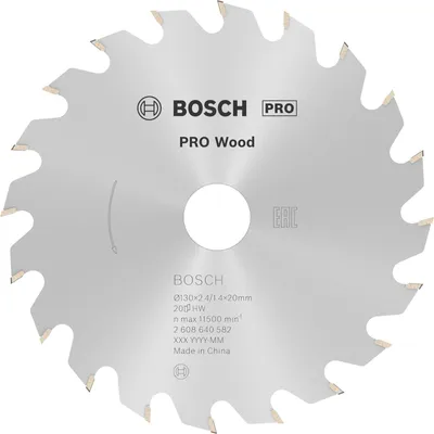 Immagine prodotto di Disco Lama Widia Per Legno Per Seghe Circolari - ø mm.130, foro mm.16/20 - 20 denti