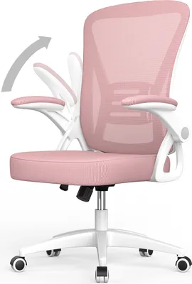 Produktbild von Kancelářská židle - Ergonomický sedák - Křeslo s 90° sklopnou područkou - Bederní opěrka - Výškově nastavitelné - Růžová barva