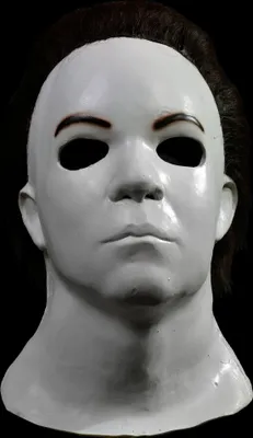 Produktbild von Halloween H20 Michael Myers Typ 2