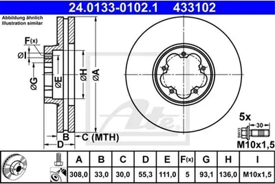 Image de Disque de frein ATE 24.0133-0102.1
