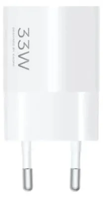 Zdjęcie produktu dla Xiaomi Travel Adapter Nano Power (USB-C), 33W Biały EU BHR087LEU