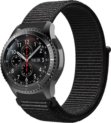 Produktbild von SYSTEM-S Armband 20 mm aus Nylon für Huawei Watch Smartwatch in Schwarz