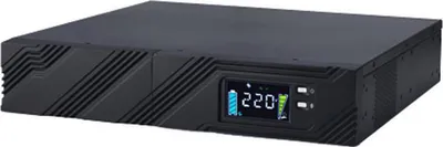Produktbild von ROLINE LineSecure III 2000R - Line Interaktive USV, 19" Rackversion