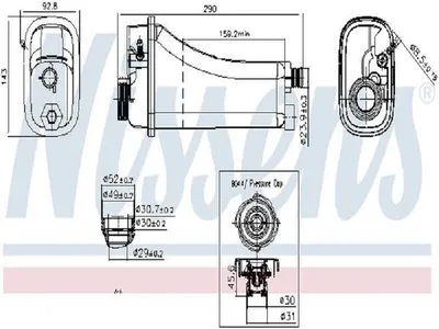 Produktbild von Ausgleichsbehälter, Kühlmittel NISSENS 996155