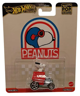 Obrázek produktu pro Hot Wheels JBL84, Dopravní prostředek, 3 rok/roky, Plast, Kov, Vícebarevný