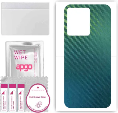 Produktbild von apgo Rückseite Schutzfolie, Skin, kompatibel mit Infinix Zero 20, Hinten Displayschutzfolie aus Vinylfolie, kratzfest, einfache Montage - Kohlenstoff-Chamäleon CAKA1