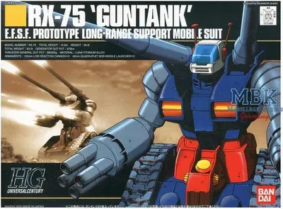 Produktbild von BANDAI BAN5056830 HG RX-75 Guntank 10 cm