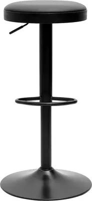 Produktbild von Miliboo - Schwarze höhenverstellbare Barhocker (Set von 2) BYRON