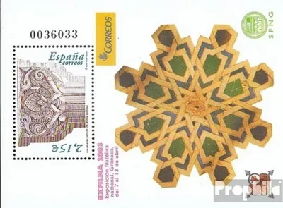 Produktbild von Briefmarken Spanien 2003 Mi Block116 (kompl.Ausg.) postfrisch Briefmarkenausstellung