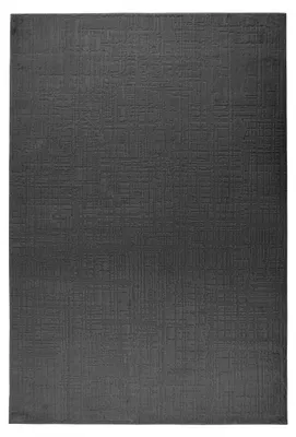 Produktbild von Teppich Bandito 125 Grau 200x290 cm – Pflegeleicht & Strapazierfähig