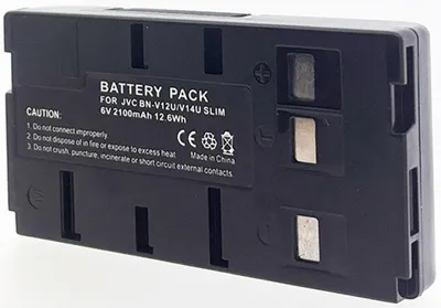 Produktbild von Batterie kompatibel mit JVC V12U - Otech