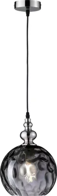 Produktbild von Fischer & Honsel Uller Pendelleuchte E27 Glas rauchfarben nickel 69566