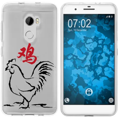 Produktbild von PhoneNatic Case kompatibel mit HTC One X10 Silikon-Hülle Tierkreis Chinesisch M10