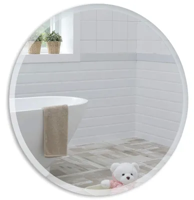Image de Miroir mural rond sans cadre avec facette (60 cm)